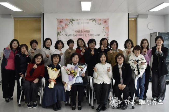 안산교육지원청, 2026년 2월 말 정년퇴직 교육공무직원 유공 표창 전수식 개최