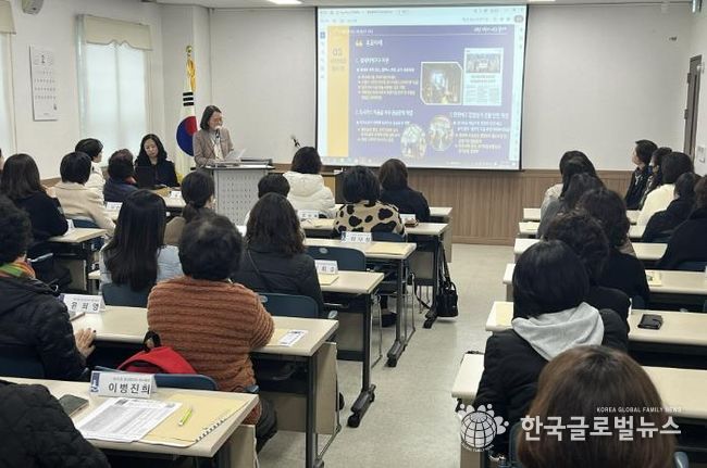 수원시 장안구 정자3동, 2월 2차 통장협의회 월례회의 개최