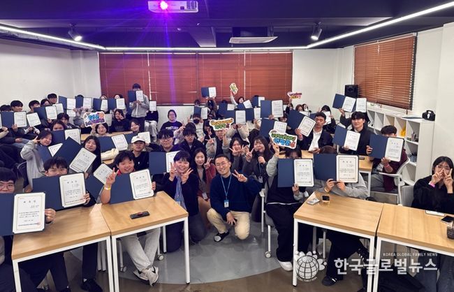 군포시 당동청소년문화의집, 2026 청소년 자치조직 연합발대식 'Power-up' 개최