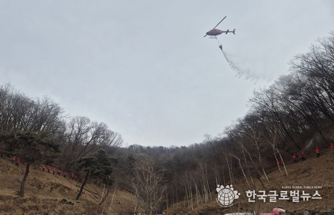 시흥시, 조남산림욕장서 산불 진화·주민대피 합동훈련