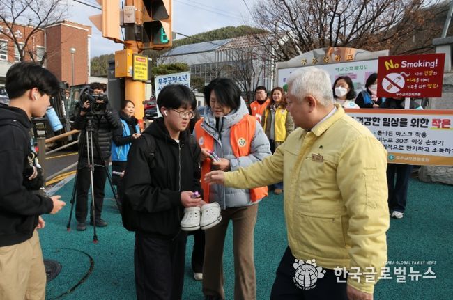청소년 유해환경 근절 캠페인