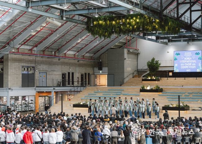 외국 참가자 환영행사(2. 26. 상상플랫폼)