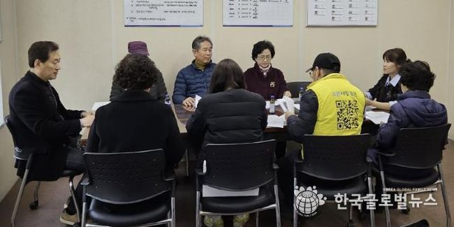 수원시 팔달구 화서1동 지역사회보장협의체, 2월 월례회의 개최