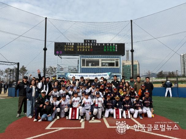 대전 중구 리틀야구단, ‘제1회 중구체육회장배 대전·충청 대회’ U10·U12 싹쓸이 동반 우승 쾌거