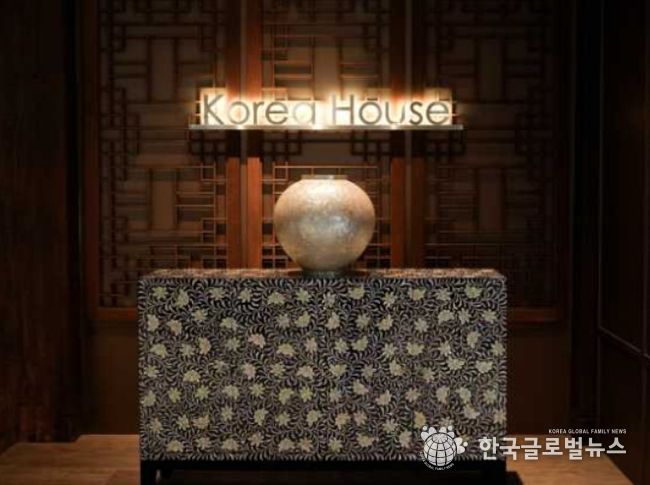 새 단장(리모델링)한 한국의집