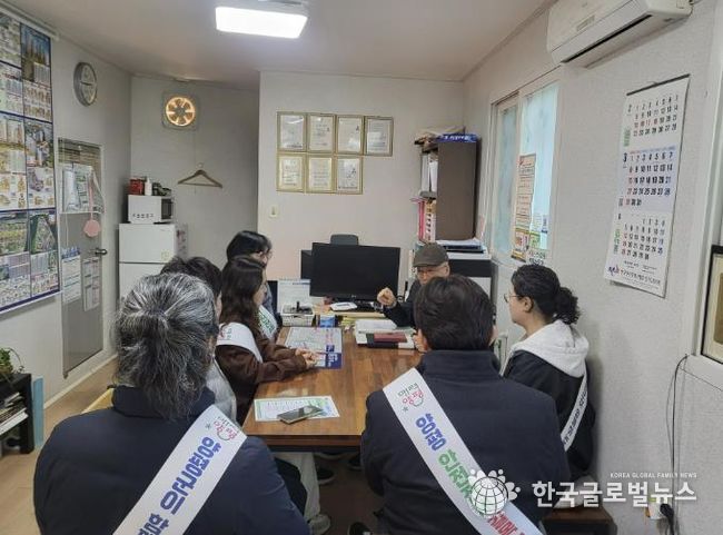 안전전세 프로젝트 내실화 캠페인