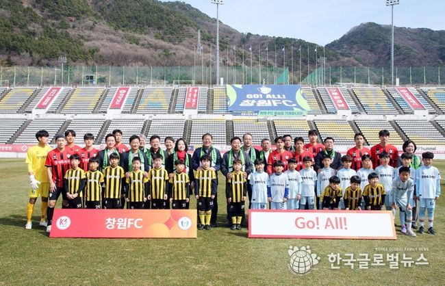 창원FC, 당진 꺾고 홈 개막전 1:0 승리