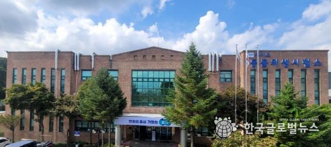 동물위생시험소 전경