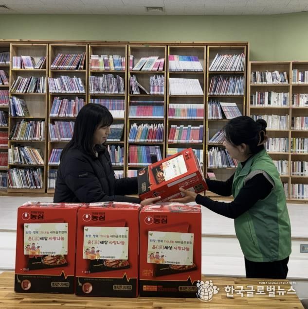 수원시 권선구 호매실동 새마을문고, 관내 저소득층을 위한 라면 후원