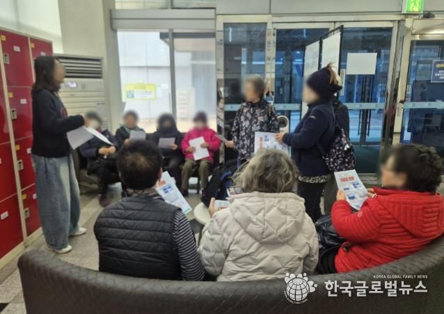 시흥도시공사, 국민체육센터 어르신 대상 ‘무인 단말기 이용’ 교육 실시