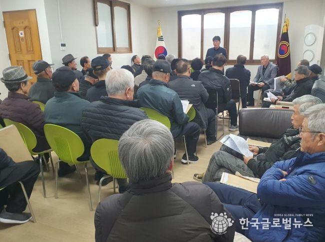 안성시 죽산면 노인회 2026년 임시총회 개최 및 보조금 교육 실시