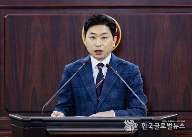 김종복 의원 5분발언 모습