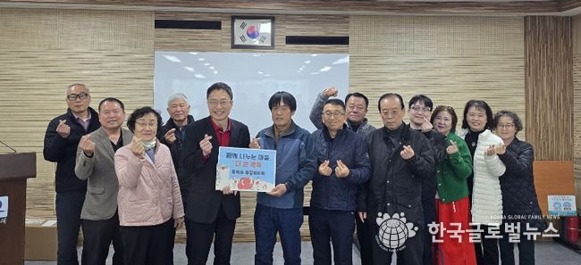 통복동 통장협의회, 이웃 사랑 실천 성금 100만 원 기부