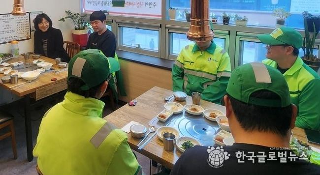 수원시 영통구 광교2동, 환경관리원 격려 오찬 및 간담회 개최