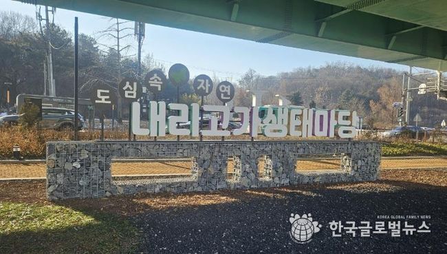 안성시, 방치됐던 고가 하부 공간... 도심 생태공간으로 운영