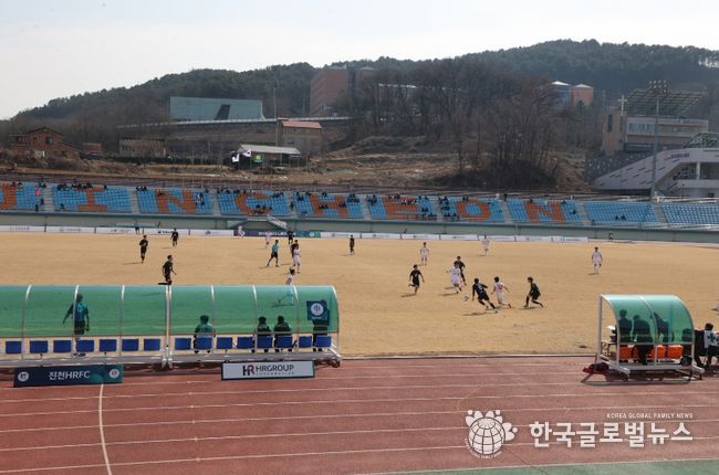 진천HR FC 경기