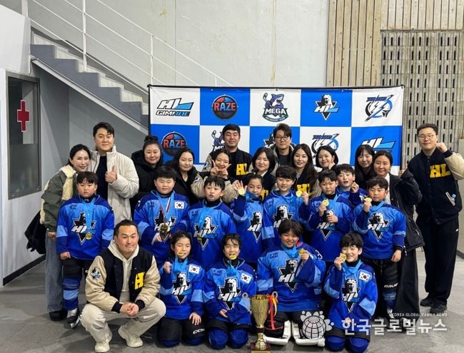 ‘2026 전국 아이스하키 클럽 대항전’