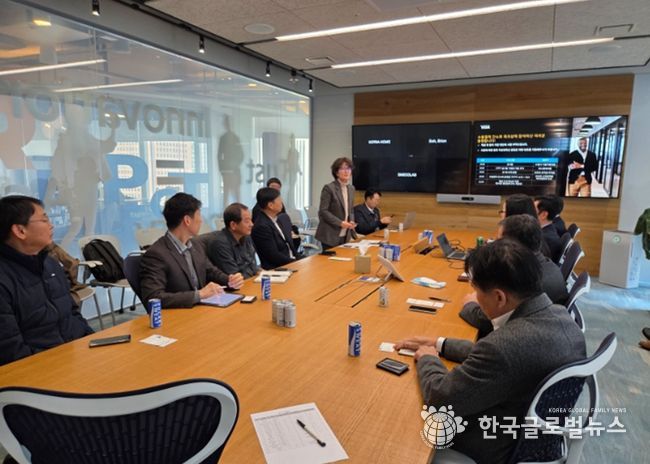 수원특례시가 ‘2026 수출결제 간소화 워크숍’을 개최하고 있다.