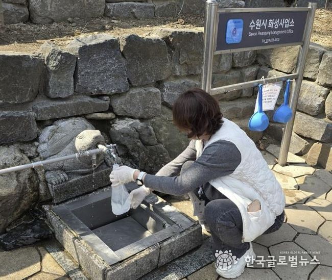 수원시 팔달구, 민방위급수시설 수질검사 실시