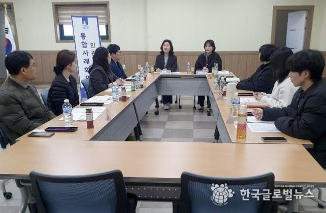 수원시 장안구 조원1동, 위기가구 맞춤형 지원 위한 '민·관 협력 통합사례회의' 개최