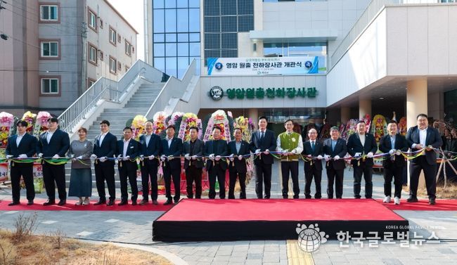 영암군민속씨름단, 월출천하장사관 개관