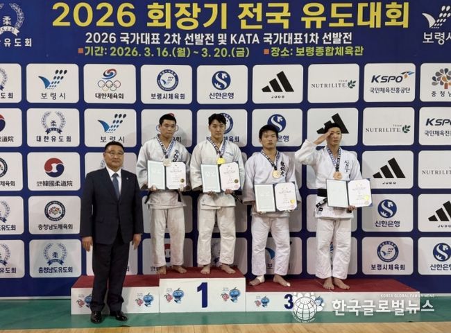 포항시청 유도선수단 이준환, 윤재구 회장기 전국대회 메달 획득