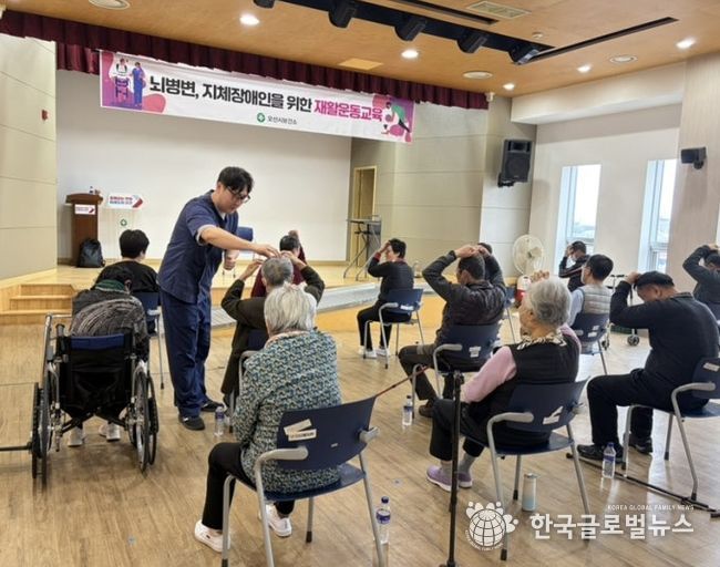 오산시보건소, 뇌병변·지체 장애인 대상 상반기 집중재활운동 프로그램 운영