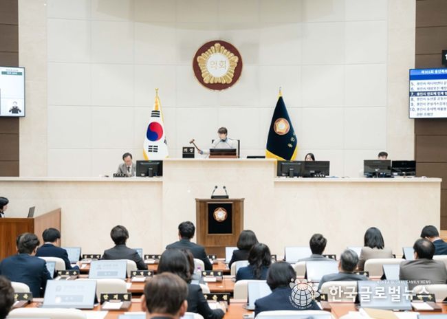 용인특례시의회, 제301회 임시회 폐회