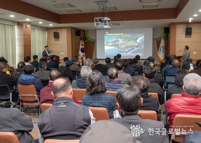 3.17. 화진포국제휴양관광지 조성사업 주민설명회