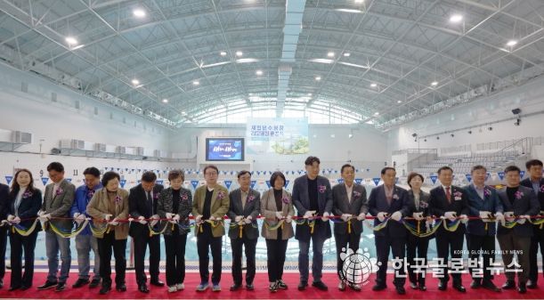 수원시청소년청년재단 국내 청소년시설 최대규모 ‘새천년수영장’ 준공!