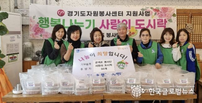 수원시 팔달구 화서2동, 팔색조봉사단으로부터 봄맞이 정성 반찬 후원받아 취약계층에 온기 전해