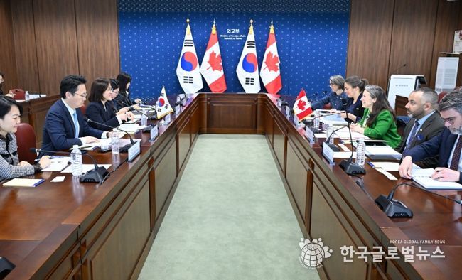 제2차 '한-캐나다 2+2 국장급 경제안보대화'