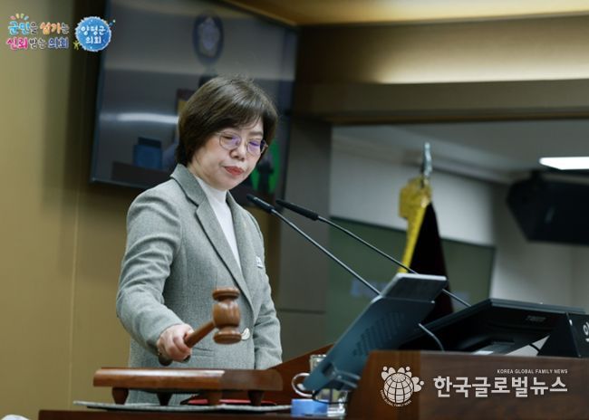 오혜자 의장이 의결을하고 있다.