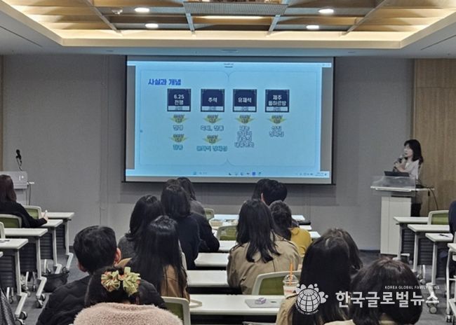 깊이있는 수업 실천학교 연수