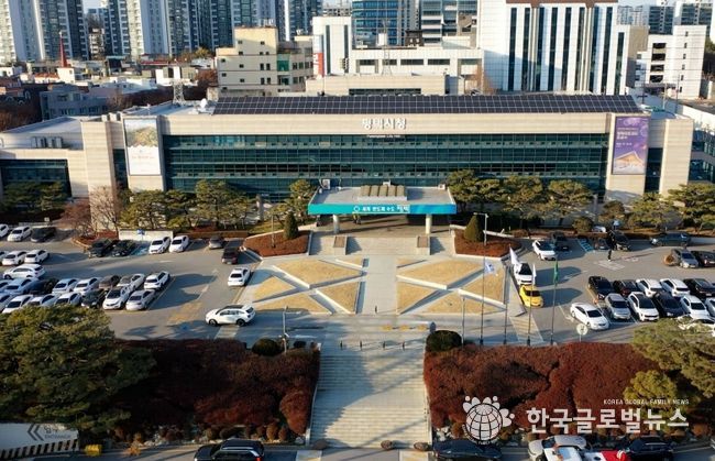 평택시청