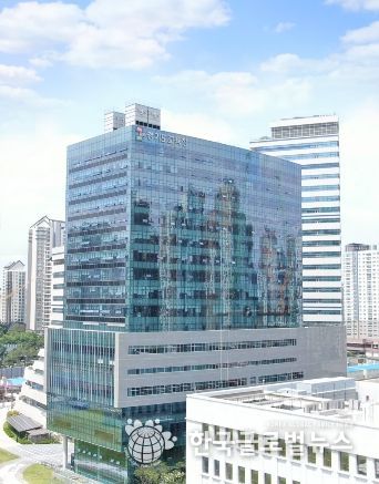 경기도교육청 남부신청사