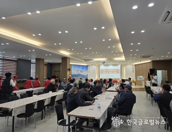 제3회 지평전통발효축제 발대식 및 화합의 한마당 사진