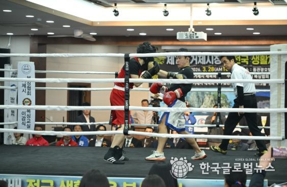 ‘제7회 거제시장배 전국 생활체육 복싱대회’성료