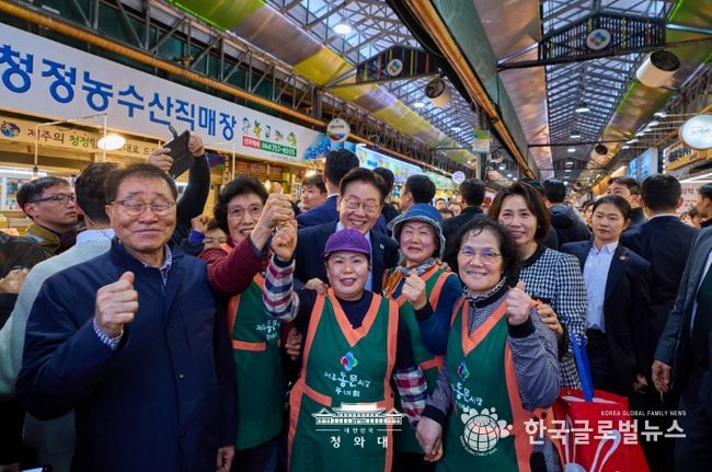 제주 동문시장 방문(청와대)