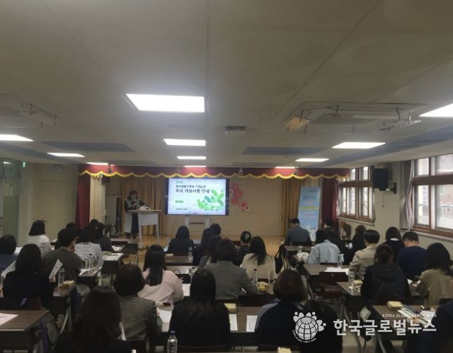 경기도안양과천교육지원청, 학생의 성장을 기록하는 학교생활기록부 연수 개최