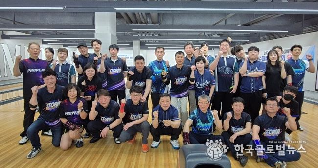 제21회 영도구 볼링협회장배 볼링대회 개최