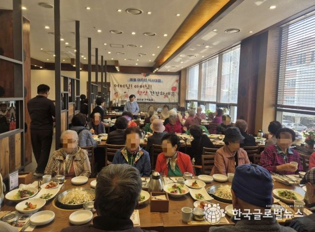 수원시 권선구 호매실동, 지역사랑 실천하는 식당 훈장골에서 어르신 50여 분께 오찬 대접