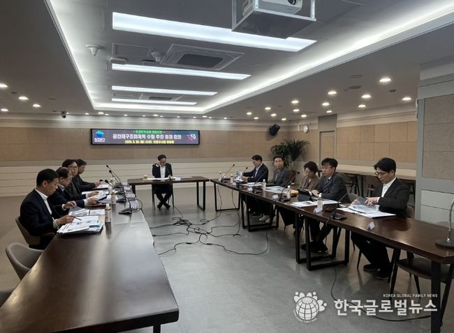 의정부시, ‘공간재구조화계획 수립 추진 점검 회의’ 개최…추진 현황 집중 점검