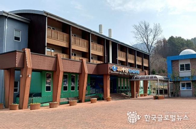 무주반딧불청소년수련원