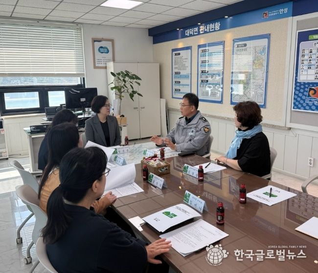 안성시 대덕면 경기행복마을관리소 운영위원회 개최