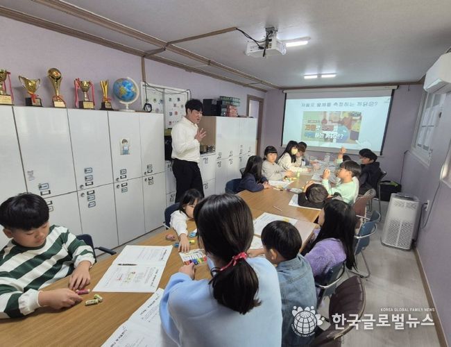 의왕시, 국립한국교통대학교 과학문화진흥센터 '2026년 생활과학교실' 운영