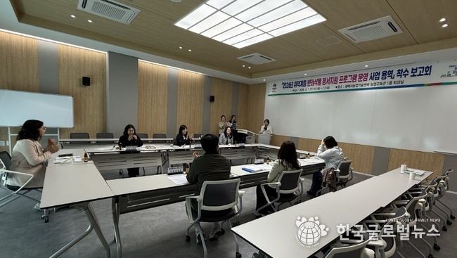 평택시, ‘취약계층 반려식물 정서지원 프로그램 운영 사업’ 본격 시동