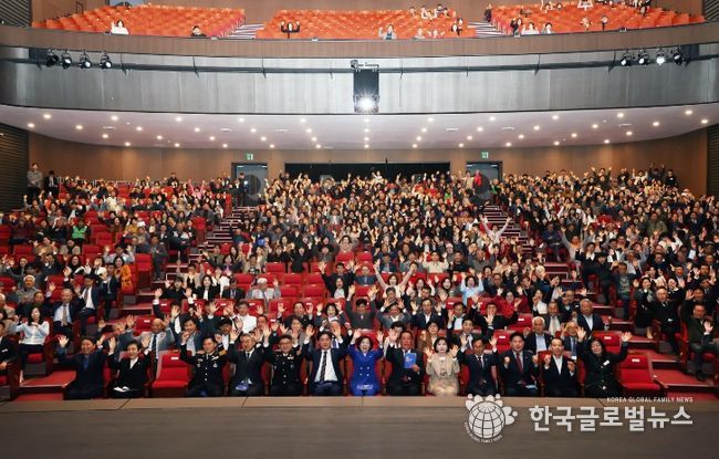 안성시, ‘제29회 시민의 날 기념식’ 개최