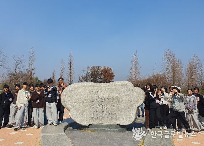 4U 체험중심 미래인성 캠프