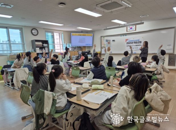 오산교육재단, 초등학생 대상 ‘2026년 학습코칭’ 본격 운영